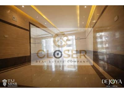 3 Bedroom Flat for Sale in New Capital City, Cairo - ed40e04c-637e-40f9-8b77-b08e31f2c9df. jpg