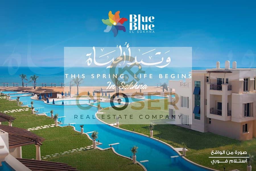 6 WhatsApp Image 2020-03-03 at 5.41. 17 PM (1). jpeg