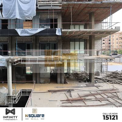 Retail for Sale in New Cairo, Cairo - WhatsApp Image 2025-05-14 at 1.04. 59 PM (3). jpeg