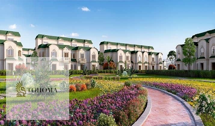 5 LAvenir-Compound-Mostakbal-City. jpg