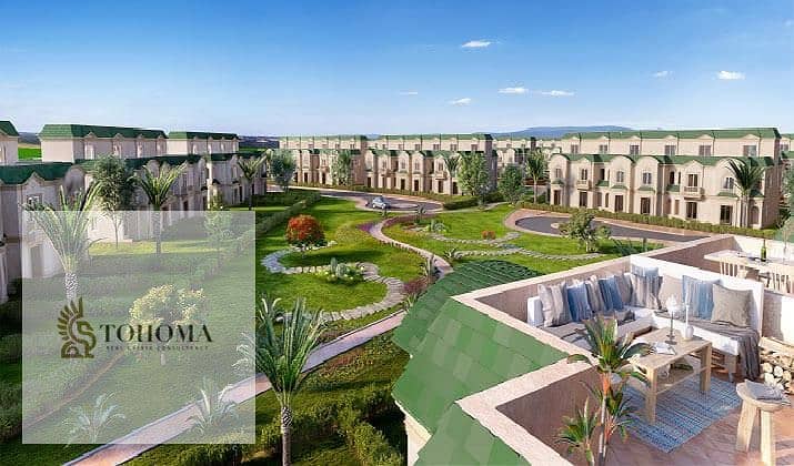 7 Lavenir-Mostakbal-City. jpg