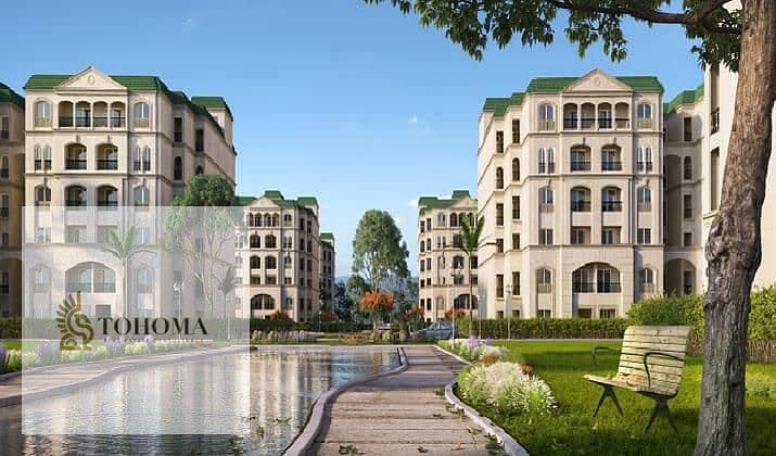 11 LAvenir-Mostakbal-City-1. jpg