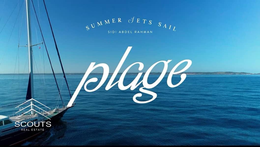 18 6661c4d8260d5_Plage Sidi Abdelrahman North Coast Mountain View - ماونتن فيو قرية بلاج سيدي عبد الرحمن. jpeg