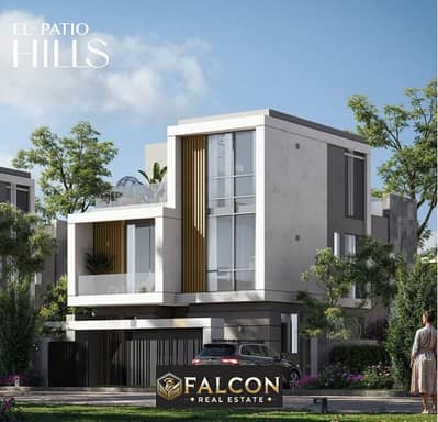 4 Bedroom Villa for Sale in New Cairo, Cairo - WhatsApp Image 2025-04-30 at 2.01. 38 PM. jpeg
