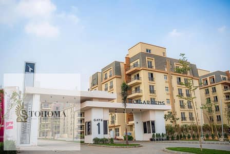 3 Bedroom Apartment for Sale in Mostakbal City, Cairo - WhatsApp Image 2025-05-14 at 4.09. 06 PM (4). jpeg