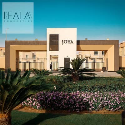 4 Bedroom Villa for Sale in 6th of October, Giza - WhatsApp Image 2025-05-14 at 4.02. 55 PM. jpeg
