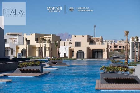 2 Bedroom Chalet for Sale in Makadi Bay, Red Sea - WhatsApp Image 2025-02-26 at 12.37. 21_7929c43d. jpg