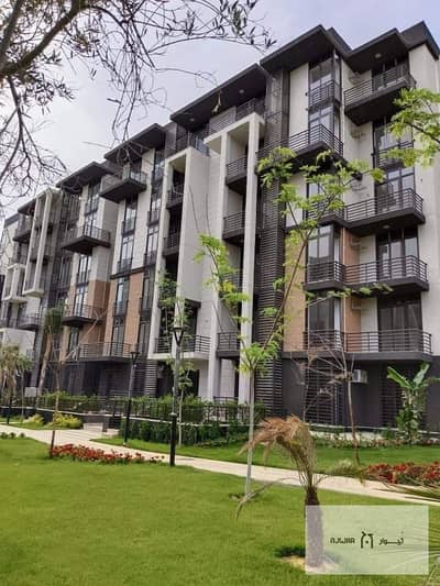 2 Bedroom Flat for Sale in Madinaty, Cairo - WhatsApp Image 2025-05-14 at 11.13. 30 AM. jpeg