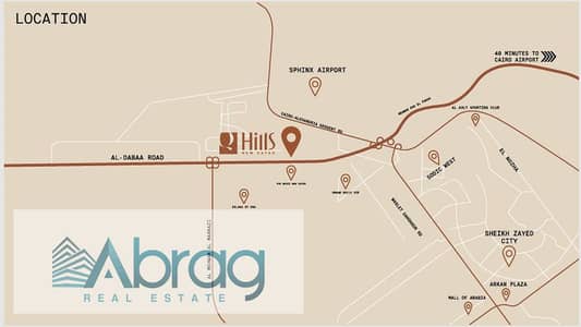 1 Bedroom Flat for Sale in Sheikh Zayed, Giza - Screenshot (401). png