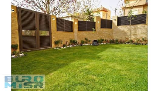 1 Bedroom Apartment for Sale in New Cairo, Cairo - WhatsApp Image 2025-05-14 at 4.45. 41 PM (1). jpg