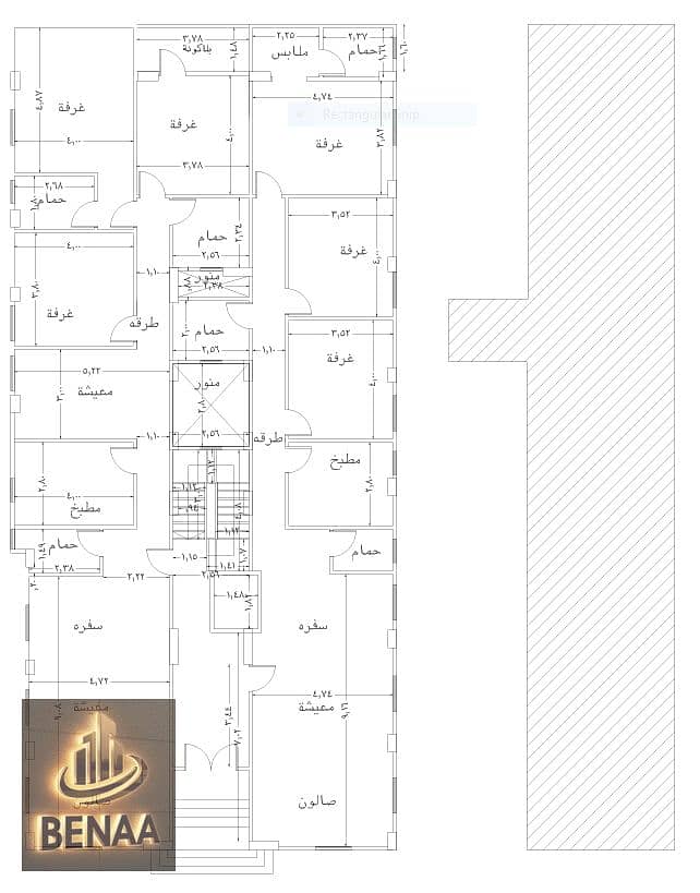 2 عععععع. PNG