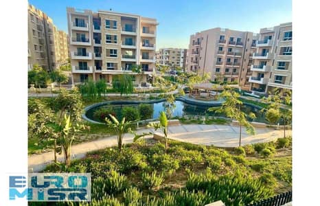 4 Bedroom Duplex for Sale in New Cairo, Cairo - ff5hgbY9TMwVDvym9t2W6j3PEqBqhw3g2sRGTCQ6. jfif. jpg