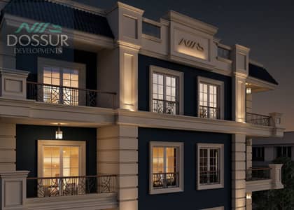 3 Bedroom Apartment for Sale in New Cairo, Cairo - Narges_(202-C)_New Logo_03. jpg