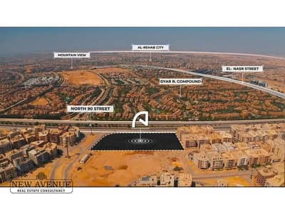 مکتب  للبيع في القاهرة الجديدة، القاهرة - e9c48301-3b1a-471e-a320-f62fa772eac1. jpg