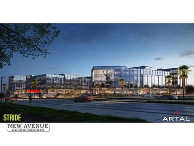 Office for Sale in New Cairo, Cairo - 080abf3a-7ca4-4e4e-9111-fa1df1d7eef0. jpg