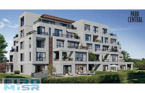 1 Bedroom Flat for Sale in New Cairo, Cairo - ,. jfif. jpg