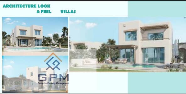 2 Bedroom Chalet for Sale in North Coast, Matruh - 4dc1f0ba-47de-468a-8dd2-584180099b17. jpg