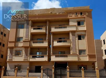 3 Bedroom Apartment for Sale in New Cairo, Cairo - WhatsApp Image 2025-04-22 at 1.38. 10 PM. jpeg