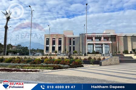 3 Bedroom Twin House for Sale in Agami, Alexandria - WhatsApp Image 2024-12-19 at 1.32. 39 PM (1). jpg