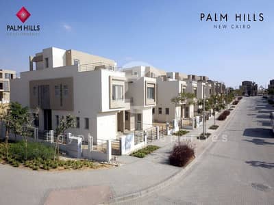 4 Bedroom Townhouse for Sale in New Cairo, Cairo - fgxg. jpg