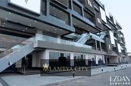 محل تاج مصر1. jpg