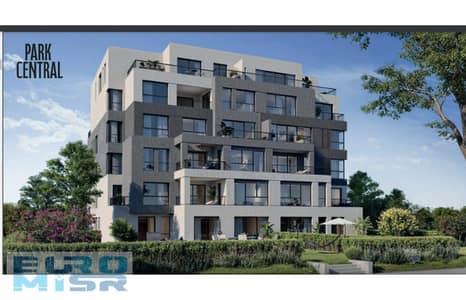 2 Bedroom Flat for Sale in New Cairo, Cairo - 468e0aae-d7ac-457b-b01a-10333f902fcc. jfif. jpg