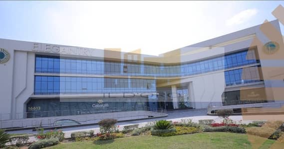 Office for Sale in New Cairo, Cairo - WhatsApp Image 2025-05-15 at 14.01. 36_e423c972. jpg