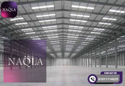 Factory for Sale in Badr City, Cairo - جمالون7. jpg