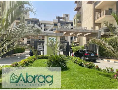3 Bedroom Apartment for Sale in Hadayek October, Giza - IMG-20240423-WA0066. jpg