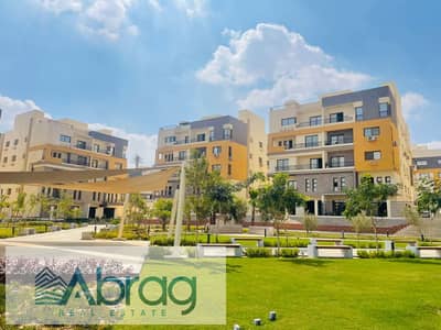 2 Bedroom Flat for Sale in 6th of October, Giza - WhatsApp Image 2022-10-17 at 11.45. 53 AM (1). jpeg