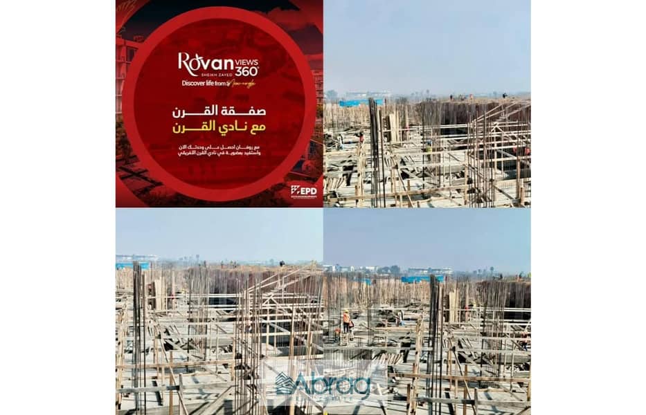 2 1ed535b7-bcc4-4970-a546-d3cc47aeaa43. jpg