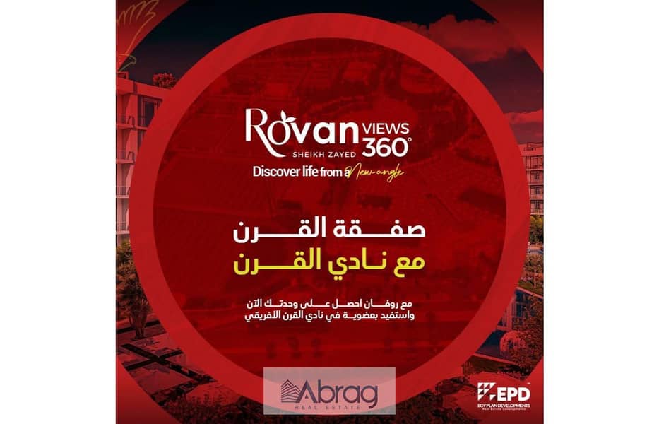 4 62d0f565-813a-4ab4-afe0-6497b407bd02. jpg