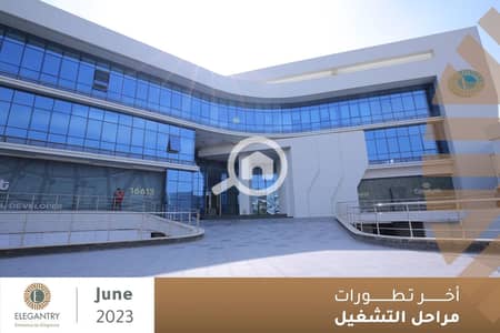 Clinic for Sale in New Cairo, Cairo - IMG-20250513-WA0374. jpg