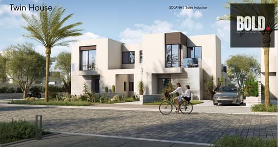 3 Bedroom Twin House for Sale in Sheikh Zayed, Giza - WhatsApp Image 2025-05-13 at 13.05. 16_46e2810a. jpg
