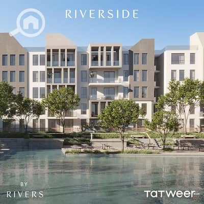 2 Bedroom Flat for Sale in Sheikh Zayed, Giza - WhatsApp Image 2025-05-15 at 4.53. 48 PM (1). jpeg
