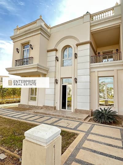 4 Bedroom Townhouse for Sale in New Cairo, Cairo - WhatsApp Image 2025-04-10 at 15.37. 38_21f7b156. jpg