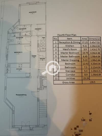 بنتهاوس 2 غرفة نوم للبيع في القاهرة الجديدة، القاهرة - b4e7f4bd-729a-43ef-b77c-72a402719f83. jpg