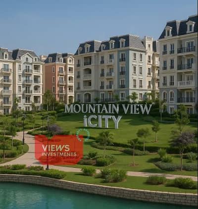 3 Bedroom Flat for Sale in New Cairo, Cairo - mvn. PNG