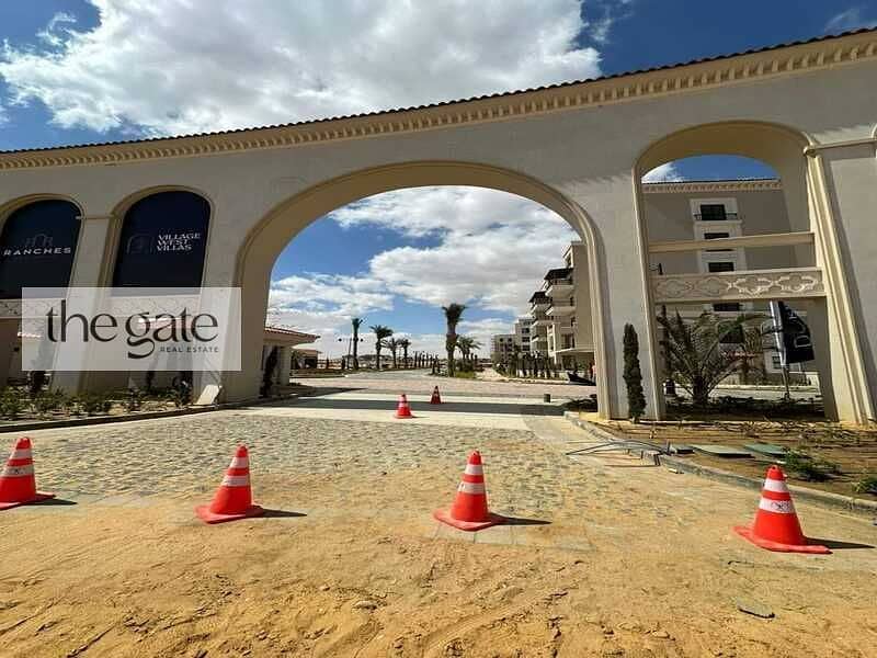 12 فيلدج666. jpg