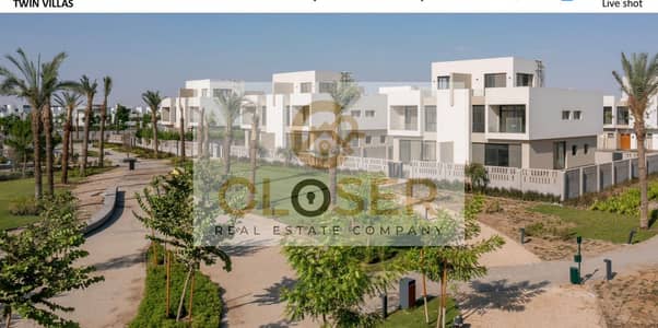 5 Bedroom Villa for Sale in Shorouk City, Cairo - 14557c7a-6fa8-468f-8032-262c5fb2c19e. jpeg