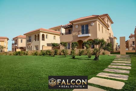 4 Bedroom Twin House for Sale in New Cairo, Cairo - WhatsApp Image 2025-03-24 at 8.41. 52 PM. jpeg