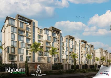 2 Bedroom Apartment for Sale in Mostakbal City, Cairo - WhatsApp Image 2025-03-11 at 1.32. 22 AM (2). jpeg