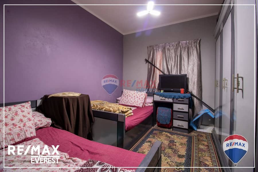 5 WhatsApp Image 2025-02-13 at 3.22. 19 AM. jpeg