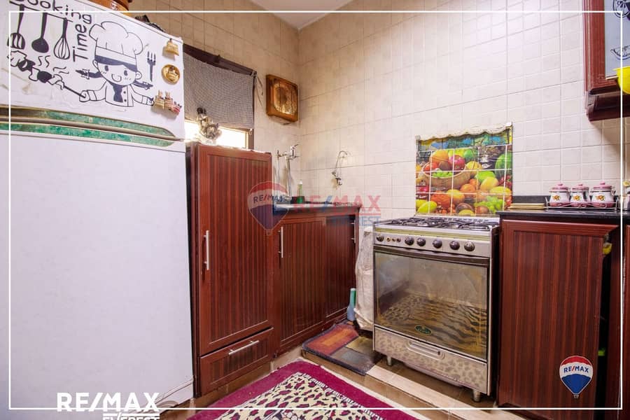 7 WhatsApp Image 2025-02-13 at 3.22. 21 AM (2). jpeg