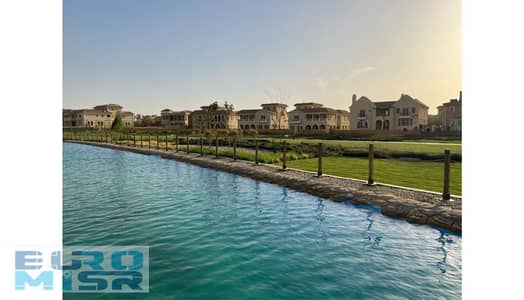 شقة 2 غرفة نوم للبيع في القاهرة الجديدة، القاهرة - Hyde park New Cairo  Live Photos 3  (1)_pages-to-jpg-0020. jpg