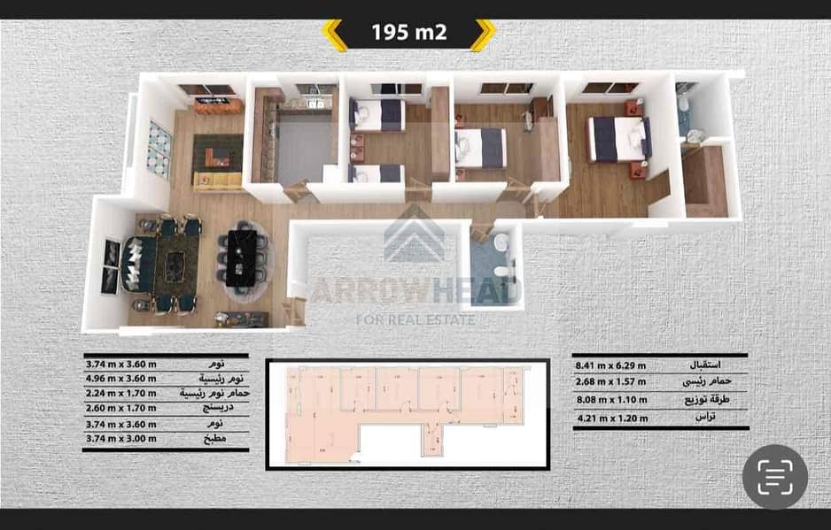 3 d3027511-af43-461c-83b5-6ce5c6369d76. jpg