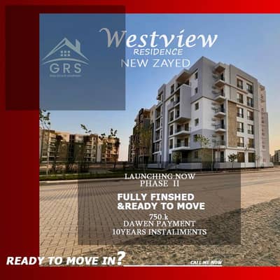 3 Bedroom Flat for Sale in Sheikh Zayed, Giza - Untitled-1. jpg
