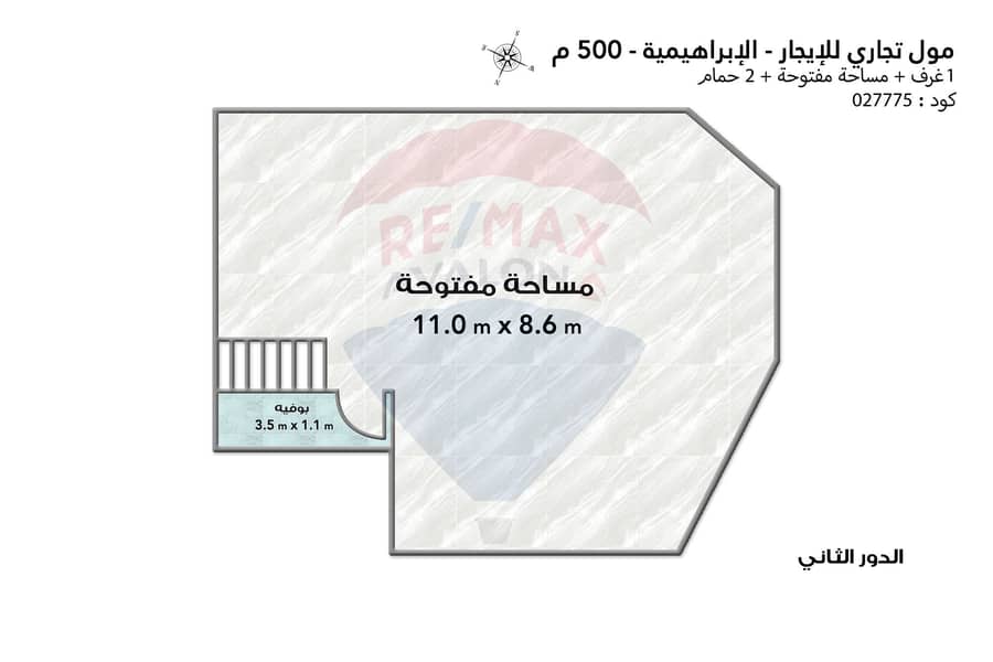 9 8. jpg