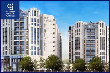 3 Bedroom Flat for Sale in Smoha, Alexandria - 1. JPG