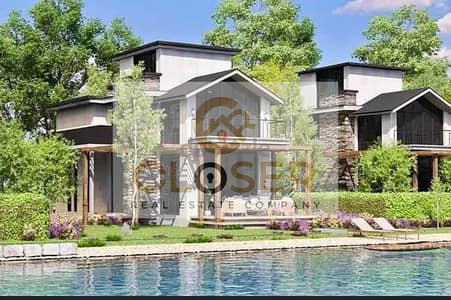 4 Bedroom Townhouse for Sale in Mostakbal City, Cairo - 355993308_24197094563223412_7341379726403146913_n. jpg